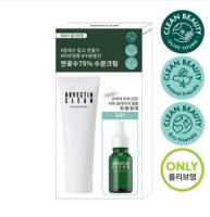 [พร้อมส่ง  ของแท้100%] Rovectin Lotus water Cream 60ml. + Belmish Ampoule 15ml. (1Set)