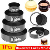 [YESPERY] อุปกรณ์อบเหล็กคาร์บอนแม่พิมพ์เค้ก Non-Stick โลหะ Bake Mold ที่ถอดออกได้ด้านล่าง Bakeware เค้กอุปกรณ์รอบเค้กถาดอบ