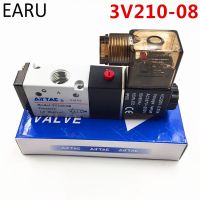 3 Way 2 Position 1/4" BSP Port Airtac Pneumatic Air Solenoid Valve 3V210-08 With LED Light Plug DC 12V 24V AC 110V 220V Optional Valves