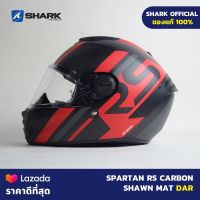 SHARK หมวกกันน็อค รุ่น SPARTAN RS CARBON SHAWN MAT DAR