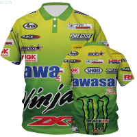 2023 2023 new design- Kawasaki - Kawasaki NINJA high quality full sublimation polo shirt015 New polo shirt