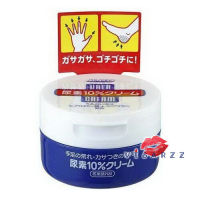 Shiseido Hand and Foot Urea Cream 100 g ครีมบำรุงมือและเท้าที่ขาดความชุ่มชื้นมากๆ จาก Shiseido Japan ส้นแตกมือด้านเอาอยู่ด้วยครีมนี้ค่ะ