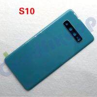 เคส Samsung Galaxy S10ประตูด้านหลัง SCV41 G973X G973N G973U1 G973W SM-G973ฝาหลังปิดโทรศัพท์ด้านหลังสำหรับฝาครอบด้านหลัง