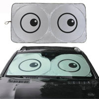 Car Windshield Sunshade with Bonus Steering Wheel Cover Sun Shade Foldable Sun Shield