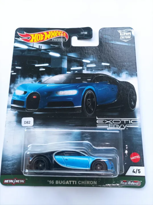 Hot Wheels 16 Bugatti Chiron Blue Exotic Envy Lazada Indonesia