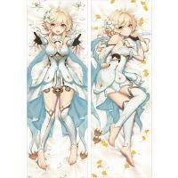 เกม Genshin ผลกระทบ Ying Traveler Lumine Dakimakura ปลอกหมอนกอดร่างกายปลอกหมอน Lumine เสื้อผ้า Otaku โยนปลอกหมอน