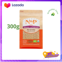 ?Promotion? ส่งฟรี Natural &amp; Premium N&amp;P Organic เมล็ดข้าวโอ๊ต ปริมาณ 300 กรัม N&amp;P Organic Oat Grain (300g)