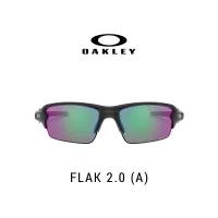 Oakley  Flak 2.0  Prizm  - OO9271 927105