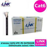 สินค้าขายดี!!! สายแลนLINK CAT6 UTP, PE OUTDOOR มีสลิง(Double Jacket)สีดำ US-9106MD-1-100m. ที่ชาร์จ แท็บเล็ต ไร้สาย เสียง หูฟัง เคส ลำโพง Wireless Bluetooth โทรศัพท์ USB ปลั๊ก เมาท์ HDMI สายคอมพิวเตอร์