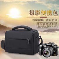 Universal camera bag new single-shoulder digital bag SLR micro-single lens three-layer large-capacity photographic equipment bag camera