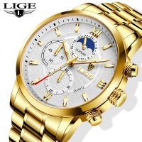 ZZOOI 2023 LIGE Business Gold Watch For Men Luxury Original Waterproof Stainless Steel Golden Male Wristwatches Relogio Masculino 2022