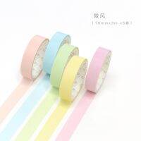 5ชิ้น/แพ็คชุดที่ชื่นชอบที่มีสีสัน Washi เทปชุด Diy สมุดสติ๊กเกอร์ Macaron ฉลากกระดาษกาวโรงเรียนซัพพลาย