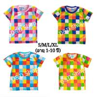 เสื้อเด็ก มะล่องก่องแก่ง มี 4 ไซส์ S/M/L/XL อายุระหว่าง 2-10 ปี Cotton 100% นุ่ม สวมใส่สบาย (มี 4 เฉดสี) ให้เลือกค่ะ