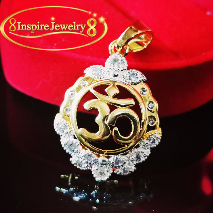 inspire-jewelry-จี้โอม-จี้ฝังเพชรสวิส-size-2cm-size-m-งาน-design-เกรดพรีเมี่ยม-ตัวเรือนหุ้มทองแท้24k-สวยหรู-งานสวยมาก-งานฝังแบบร้านพลอย