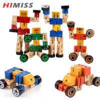 ของเล่นคืนสภาพได้หม้อแปลงไม้เด็กเจ๋ง HIMISS TOY RC ลูกบาศก์มายากลไม้รถหุ่นยนต์คนเปลี่ยนสีของเล่นแบบสุ่ม