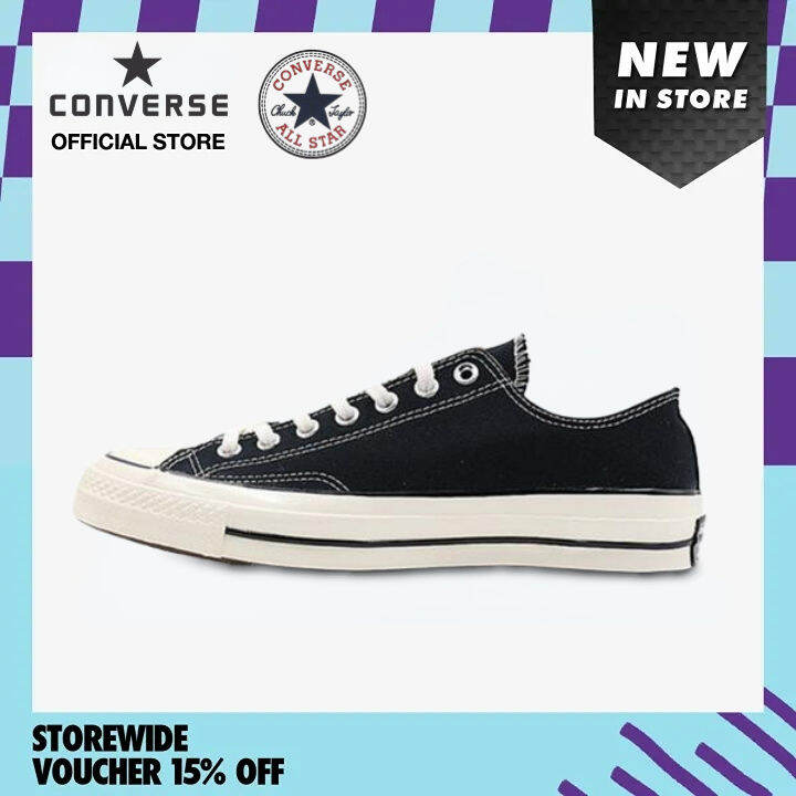 【Official store】Converse 1970s Classics Original Authentic Canvas Shoes ...