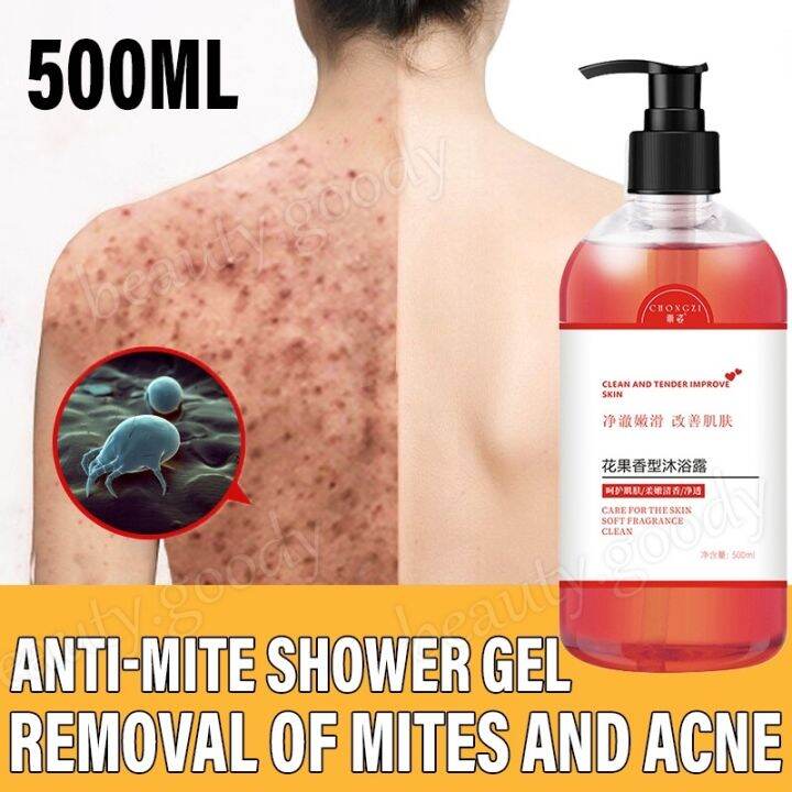 500ML Niacinamide shower gel Body Wash Anti acne Mite Remove