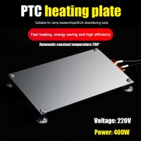 【CW】 400/300/200W PTC Heating Plate Chip BGA Soldering Split Aluminum Remover Welding Demolition Board 220/110V