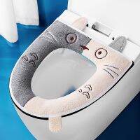 Bernicl Super Soft EVA Waterpoof Toilet Cover Seat Lid Cushion Bathroom Decor Accessories Reusable Mat NEW