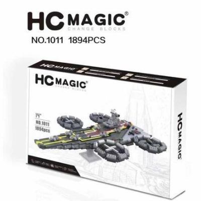 ตัวต่อ HC MAGIC 1011 Shield Helicarrier จำนวนตัวต่อ 1,894 ชิ้น