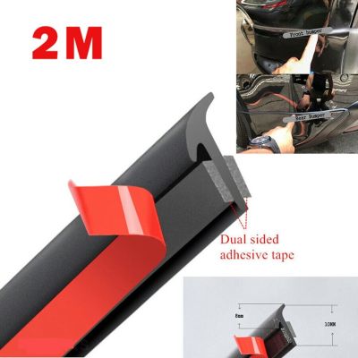 【DT】1pc 2m Car Rubber Seal Strip Trim Car Front Rear Bumper Side Skirt Windshield Sealant Protector Seal Strip Car Accessories  hot