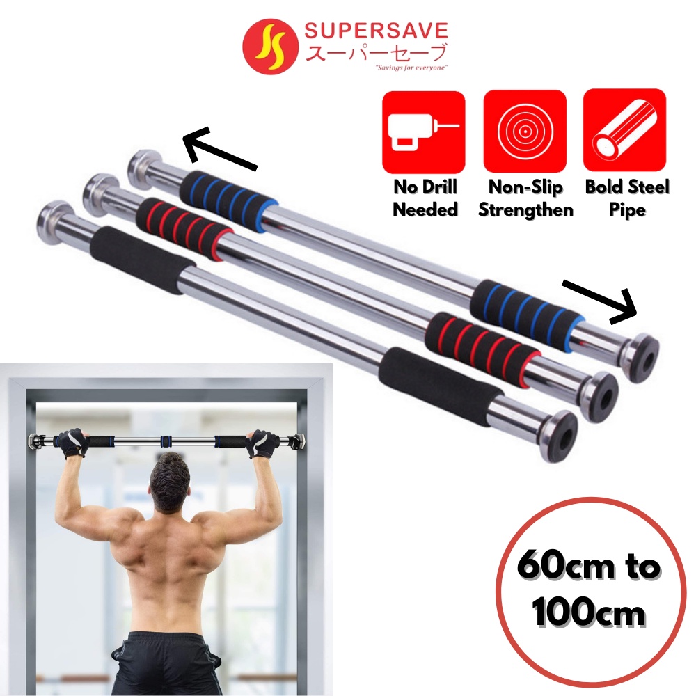 60-100-cm Gym Exercise Training Fitness Door Wall Adjustable Chin-Up Pull-Up Bar 