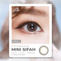 คอนแทคเลนส์ Kitty kawaii รุ่น Mini Sifah  (สีเทา)