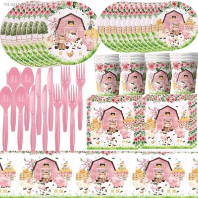 ▨﹊ Pink Farm Birthday Party Decorations Kid Favor Balloon Banner Tablecloth Tableware Set Baby Shower Animal For Kid Party Supplies
