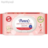 DES ทิชชู่เปียก 【สินค้าเฉพาะจุด】✠  Pureen แพค 4 ห่อสุดคุ้ม สูตรผิวแพ้ง่าย (80แผ่น x 4) ถูกเวอร์จริงๆ แผ่นทำความสะอาด กระดาษเปียก