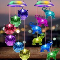 Wind Chime LED Solar Light Owl Elephant Wind Chime Lamp Pendant Wind Chime Color Changing Light Garden Decor Lamp Xmas Decor