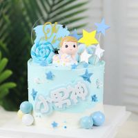 【Fun party】100 Days Oh Baby KidTopperBirthday BoyFavorsDoll Baby Bottle OrnamentsDecoration Supplies