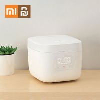 Xiaomi Mijia หม้อหุงข้าวไฟฟ้า ความจุ 1.6 ลิตร สำหรับ 1~2 คน SA2010