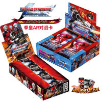 240ชิ้นเซ็ต King Of Fighters การ์ดคอลเลกชัน Booster Last Of Us TCG Booster อะนิเมะตารางการเล่นเกมกระดานการ์ด