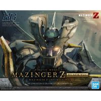 Bandai Limited HG MAZINGER Z Black Ver. MAZINGER Z INFINITY : 1547 LazGunpla