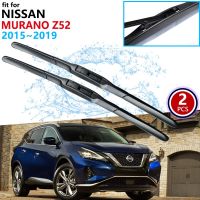 สำหรับนิสสัน Murano Z52 2015 ~ 2019 2016 2017 2018ใบมีดไม้เช็ดรถกระจกหน้าสติ๊กเกอร์ตกแต่งรถยนต์ที่ปัดน้ำฝน