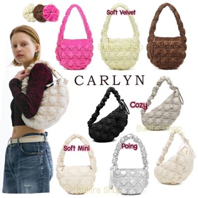 SALE‼️ พร้อมส่ง CARLYN Bag รุ่น Cozy , Poing , Soft ของแท้💯%