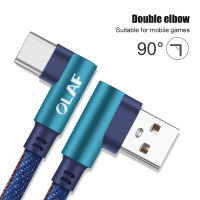 OLAF ไมโคร USB ข้อศอก90องศา Type C เร็วสายชาร์จสำหรับ iPhone Android