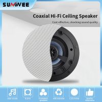 5.25 Coaxial High Fidelity Subwoofer Passive Full Range Ceiling Speaker Intelligent Home Background Music Theater Sound System