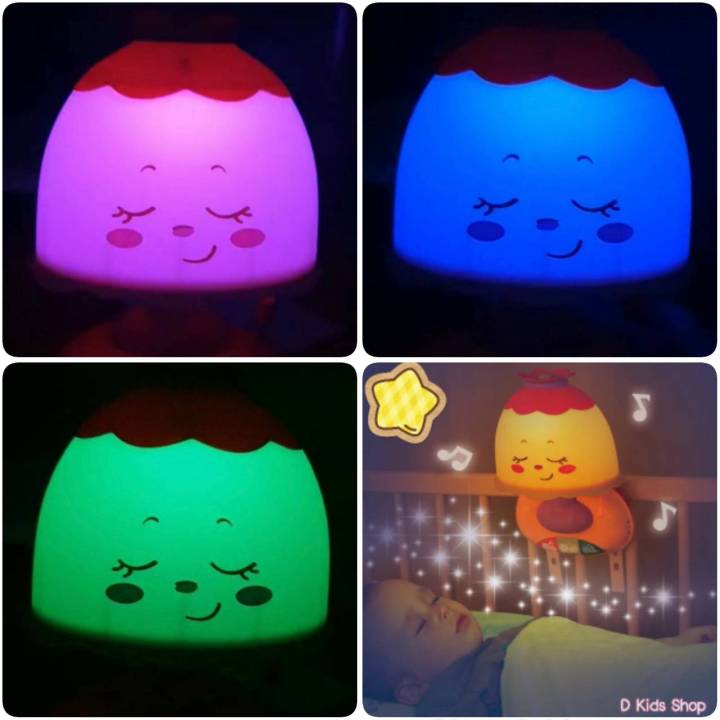 d-kids-โคมไฟกล่อมนอน-baby-night-light-by-hola-โคมไฟเด็ก-กล่อมนอน-ดรีมไลท์