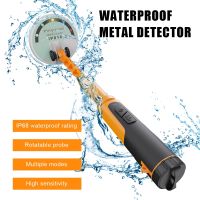 2023 Newest IP68 Full Machine Waterproof Metal Detector High Sensitivity Gold Finder Handheld Pinpointer Hunter Treasure Tools