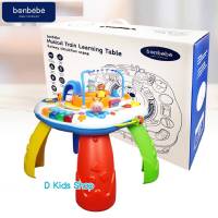 Bonbebe Train learning table โต๊ะกิจกรรมรถไฟ (ลิขสิทธิ์แท้) แบรนด์ Bonbebe ประเทศเกาหลี