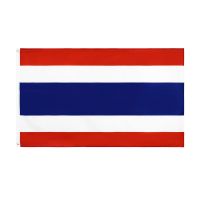 johnin 90x150cm 3x5 Ft THA TH Thailand flag