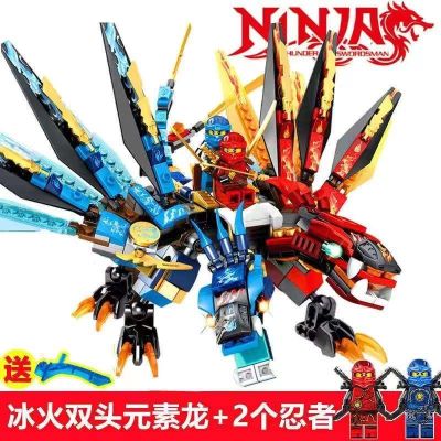 LEGO Phantom Ninjago Figures Assembled Building Blocks Double-Headed Elements Dragon Puzzle Childrens Toy Boy Chariot Puzzle 【AUG】