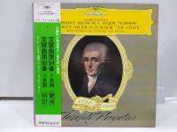 1LP Vinyl Records แผ่นเสียงไวนิล  JOSEPH HAYDN   第4番 , 第1番   (H17C50)