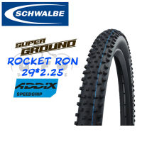 ยางนอก SCHWALBE รุ่น ROCKET RON SUPER GROUND 29x2.25 ขอบพับ