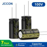 10Pcs JCCON Aluminum Electrolytic Capacitor 100V1000UF 18x35 High Frequency Low ESR Low Resistance Capacitors