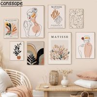 Abstract Line Face Print Posters Girl Back Canvas Painting Boho Posters Matisse Poster Nordic Wall Pictures Living Room Decor