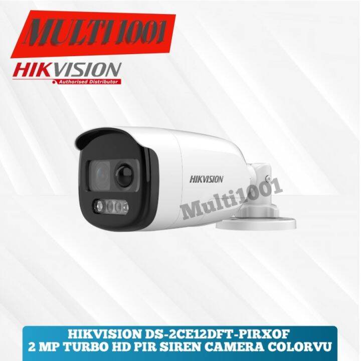 hikvision pir camera