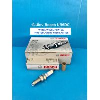 ❗️❗️ SALE ❗️❗️ หัวเทียนมอเตอร์ไซค์ Bosch UR6DC Honda Wave110i, Wave125i, PCX150, Nice125, Fino, GT125 !! หัวเทียน Spark Plugs มาตรฐาน เอนกประสงค์ แข็งแรง ทนทาน บริการเก็บเงินปลายทาง ราคาถูก คุณภาพดี โปรดอ่านรายละเอียดก่อนสั่ง