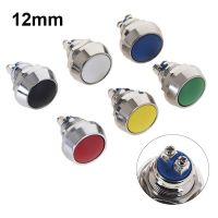 12mm 1NO Waterproof Momentary Reset Metal Button Switch Small Miniature Button Screw Terminal Round Switch Power Button